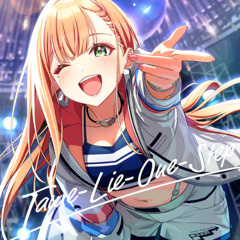 Tame-Lie-One-Step (WAKARAN GIRL VERSION)