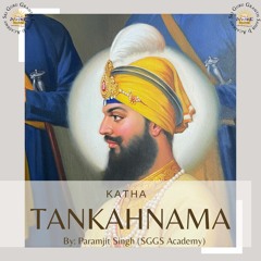 Katha Tankahnama Part 1