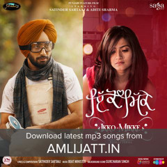 Suttey Rehan De Panchi