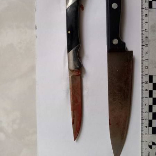 я /w scaryy (prod. clay10)