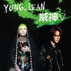 WayV x Yung Lean - Only Human x Sunset Sunrise