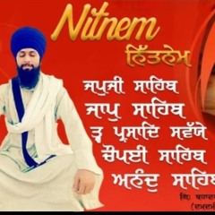 Tav Parsad Savaiye-Giani Bhadur Singh Ji.mp3