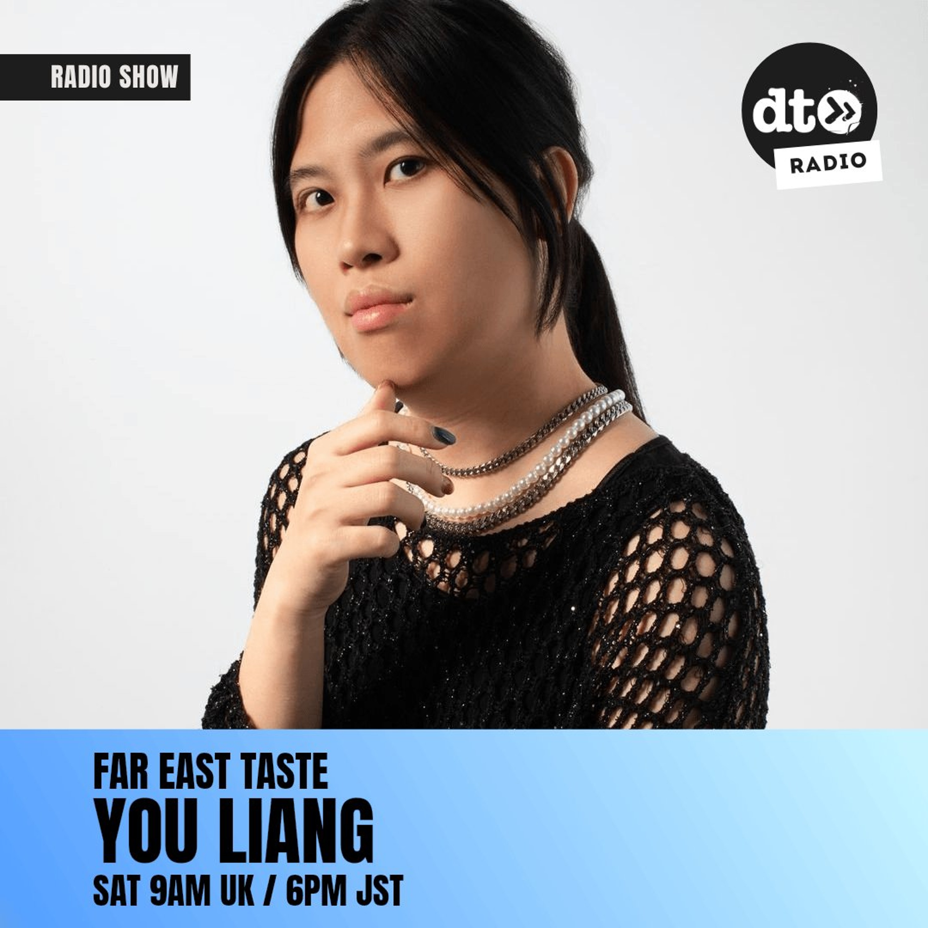 Far East Taste 018