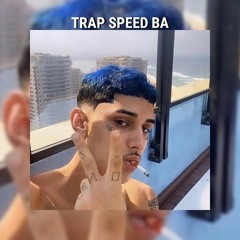 😡