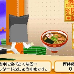 Tomodachi Collection - Food Shop [2-N163 Cover]