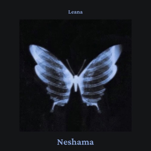 Neshama
