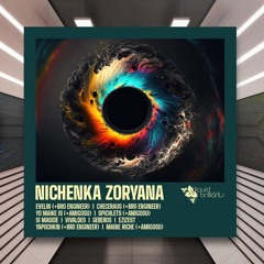 Nichenka Zoryana & Amigosu - Spichlets [Liquid Brilliants] PREMIERE