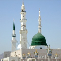 في مدح الرسول -ﷺ- | الحمدلله والشكر لله (بدون موسيقى)