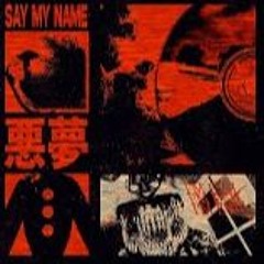 ＳＡＹ ＭＹ ＮＡＭＥ (FNF, SUGARMOON REMIX)