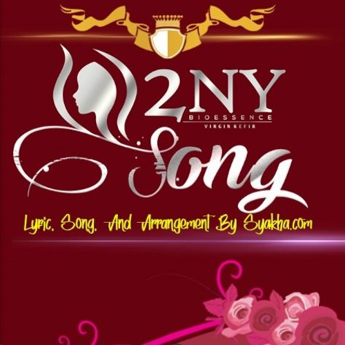 2NY Beauty Song