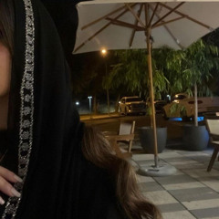 بلقيس - الف روح