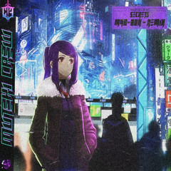 CLAYFAYCE - SECRETS - [M4D-BOX - REMIX]