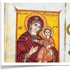 Kiahk Khen oushot (rare) - Cantor Fahim Girgis