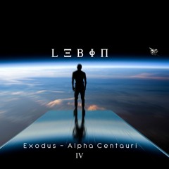 04 Interstellar Love Suit - Cosmunication IV