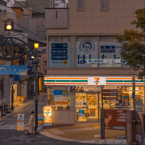 Stream Convenience Store Run (Open 24/7) by Entity-12 | Listen online ...