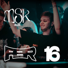 LIL KIRYUSHAA | DUBSTEP TRAP | BLAASH | FBR LIVE DJ-SET