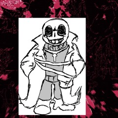 That sp-dusttale song