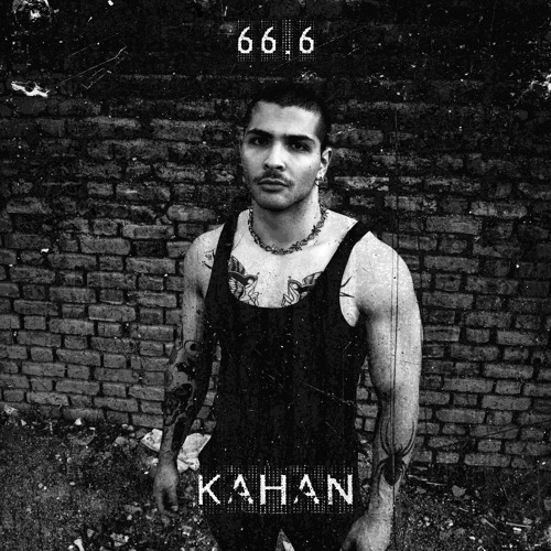 Techno & Industrial Sets August 24
