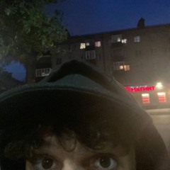 ебейшая демочка никиты сладкого