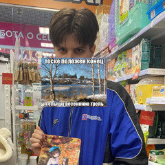 #1