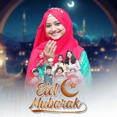 Eid Mubarak