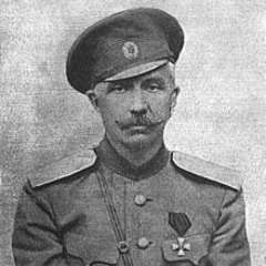 Song of the Cossacks by General Krasnov