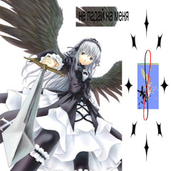 live for the people , wontFall ,, prod,isi ,,♛кн