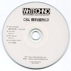【C84】C84 無料頒布CD XFD