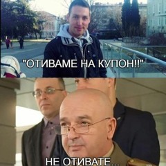 Pop - Folk Mix - 04.2020 By IKO DJ