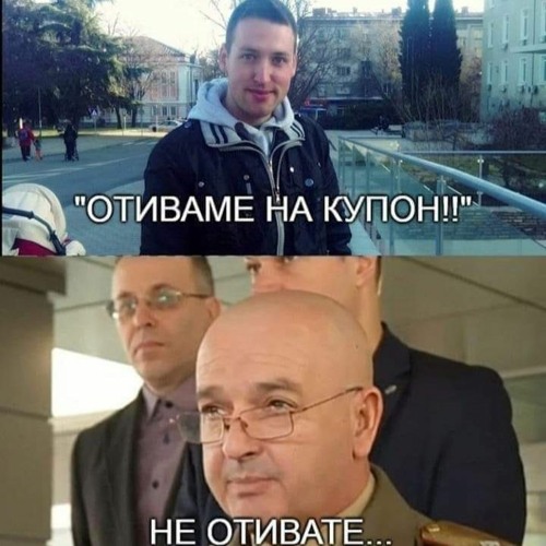 Pop - Folk Mix - 04.2020 By IKO DJ