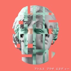 DOVE OF TIME