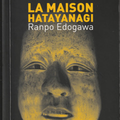 Ranpo-LaMaisonHatayanagi-Critique