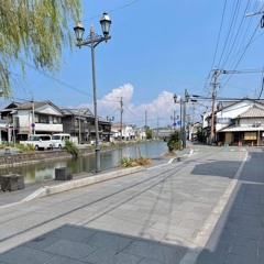 MICHI