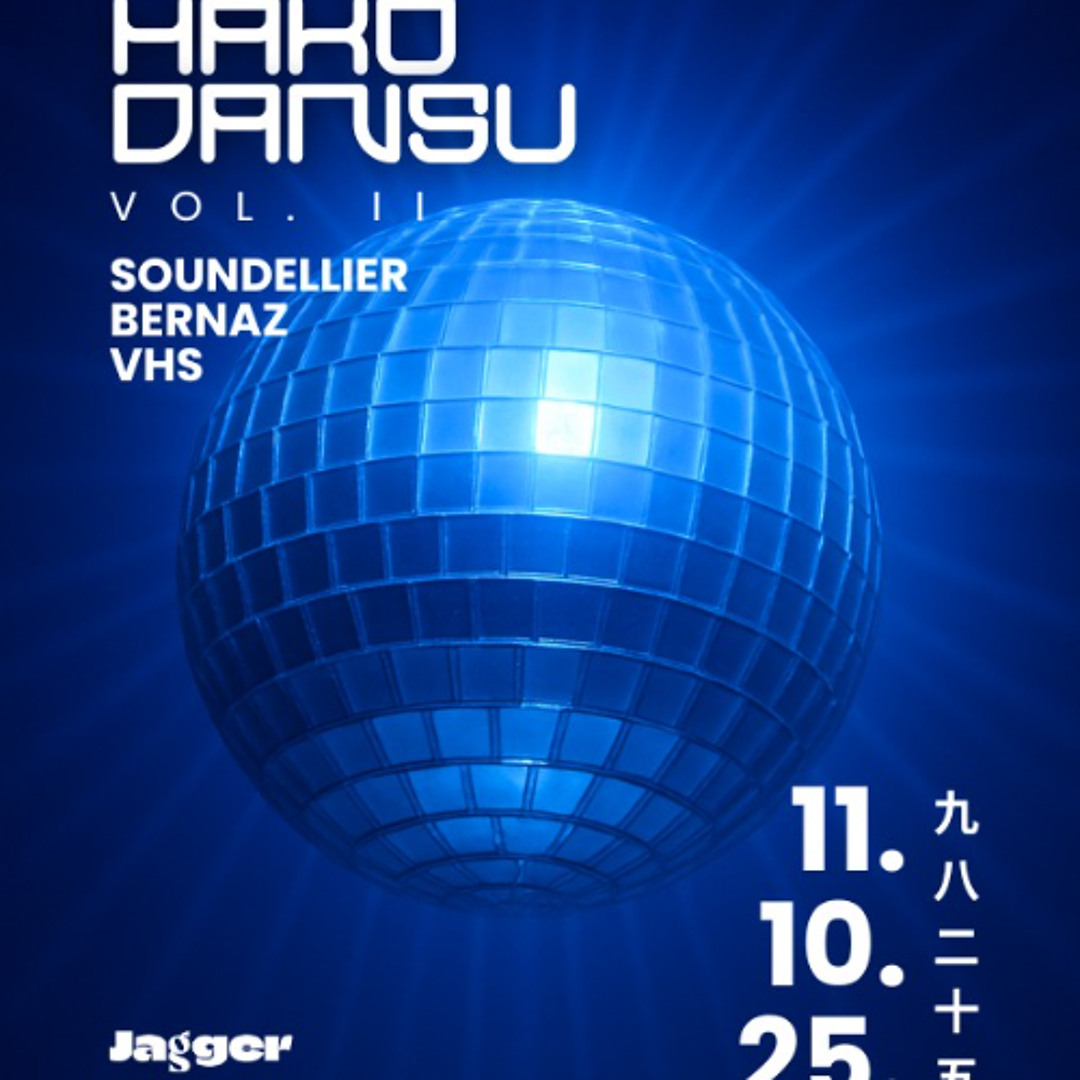 Stream VHS en HAKO DANSU VOL. II [11-10-2025 ] by VHS Musika | Listen ...