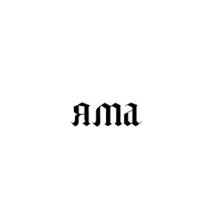 Яма