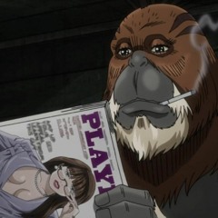 DVEIGHT - LISTEN MATE