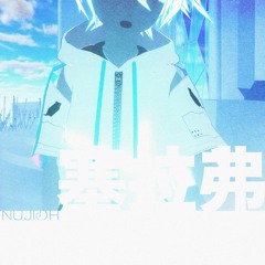 MISC