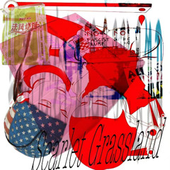 家庭堕落FAMILY ROTTEN scarletgrassland BOOTLEG remix sample from LAVA|OX|SEA