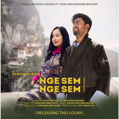 Ngesem Ngesem reprise (BigFoot Studio Production)