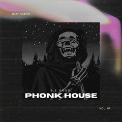 Москаляки (Phonk House)