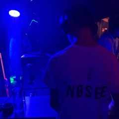 World of music (remix)