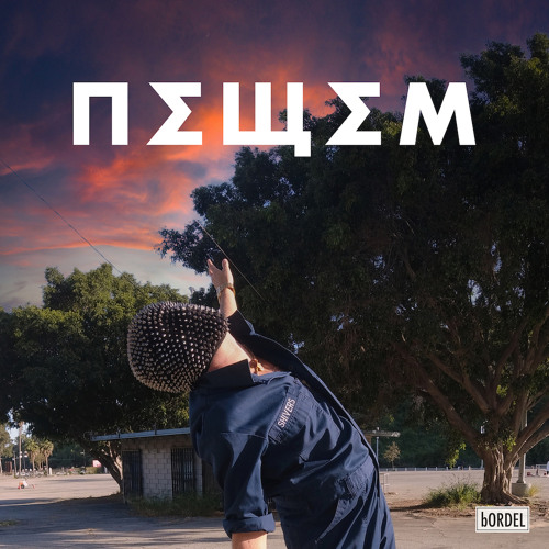 PREMIERE: NEWEM - Feels Like Home ft Prudence (Dave Aju’s Dub) [bORDEL Records]