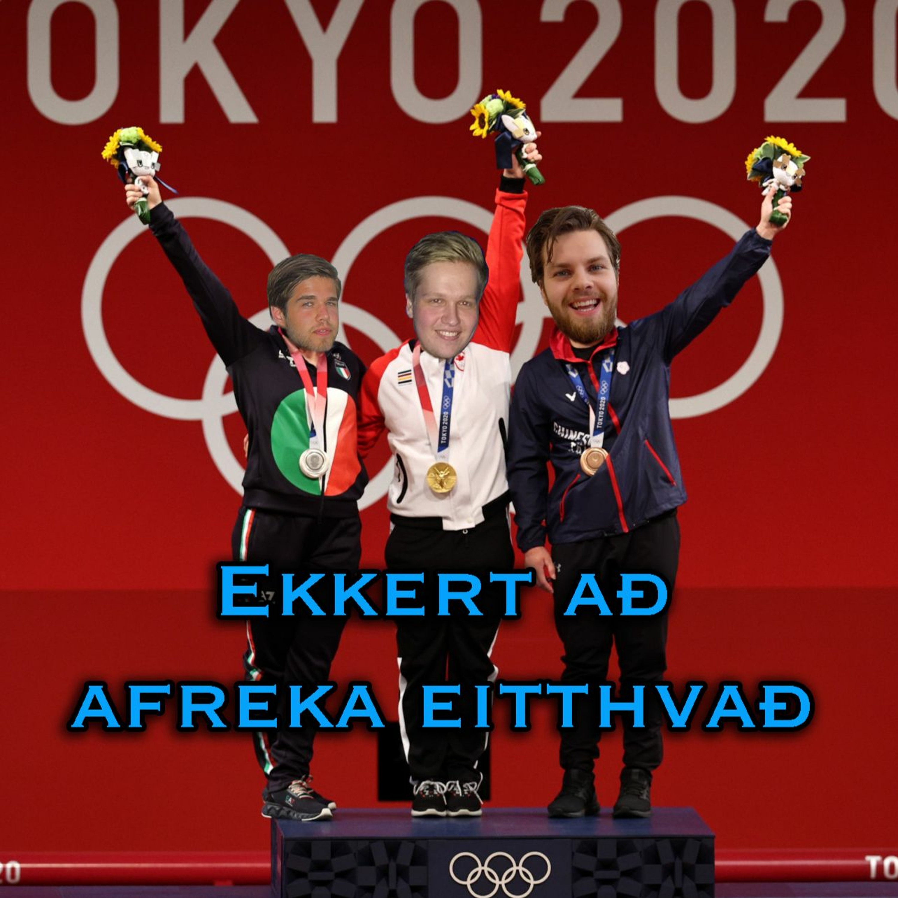 Ekkert að frétta