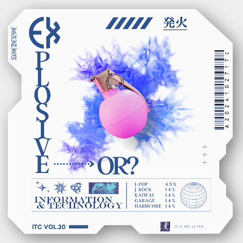ITC Vol.20 Explosive-OR(XFD Demo)