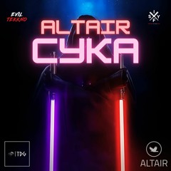Cyka - Altair