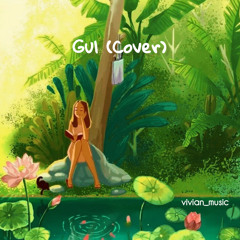 Gul by Anuv Jain (Cover)