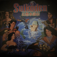 OR a BIT.wav (unmixed.unmastered)