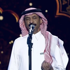 عبادي الجوهر - خلاص ارجع + موال جاءت معذبتي  - القصيم اليوم الوطني 2025