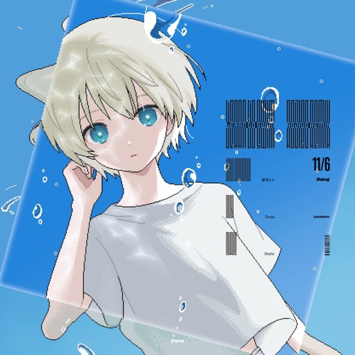 星宮とと Doda & Static - Learn To Swim (rojico remix)