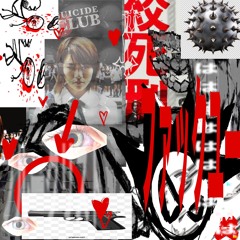 damn thing (feat. Bunii)